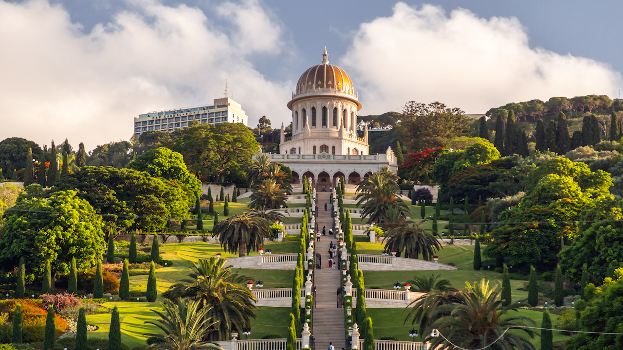 Bahai Gardens Haifa Israel. Divină floare