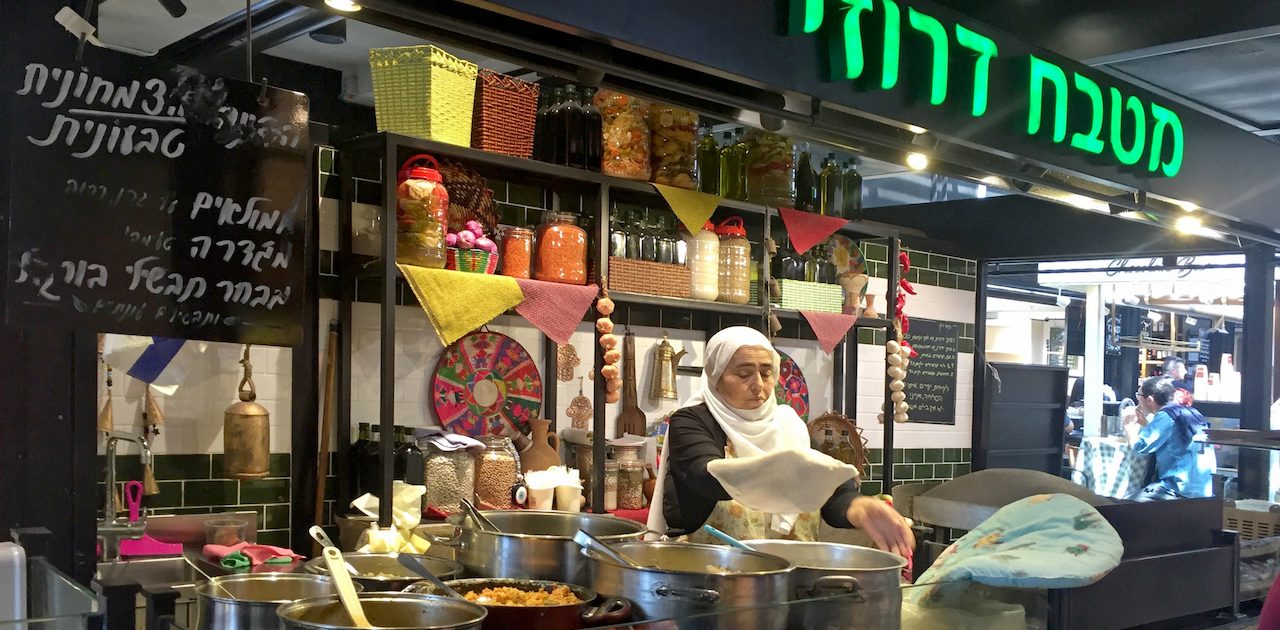 Restaurantul local Qumran Israel
